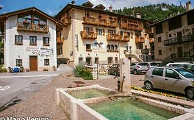 Hotel San Lorenzo